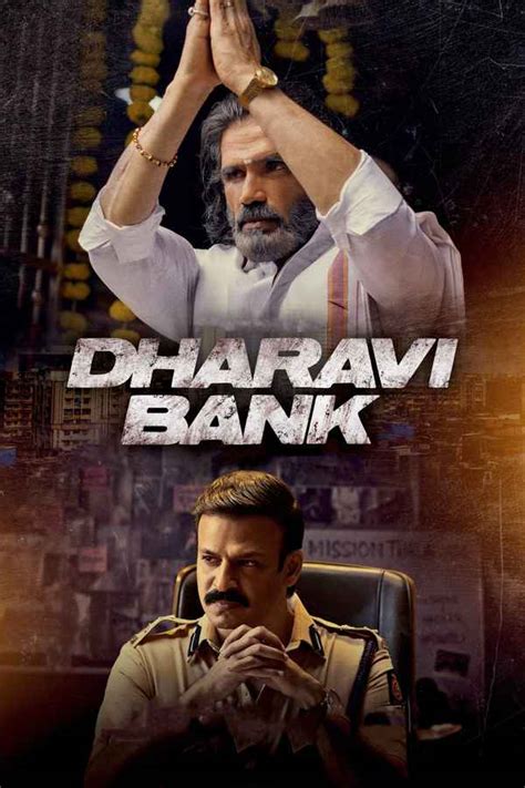 where to watch dharavi bank|Dharavi Bank: All Episodes